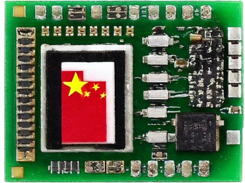 机箱外壳参考